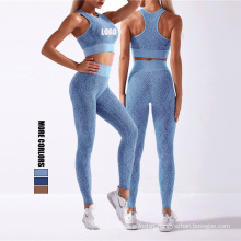 latest design high waist two pieces sport bra and leggings yoga set women